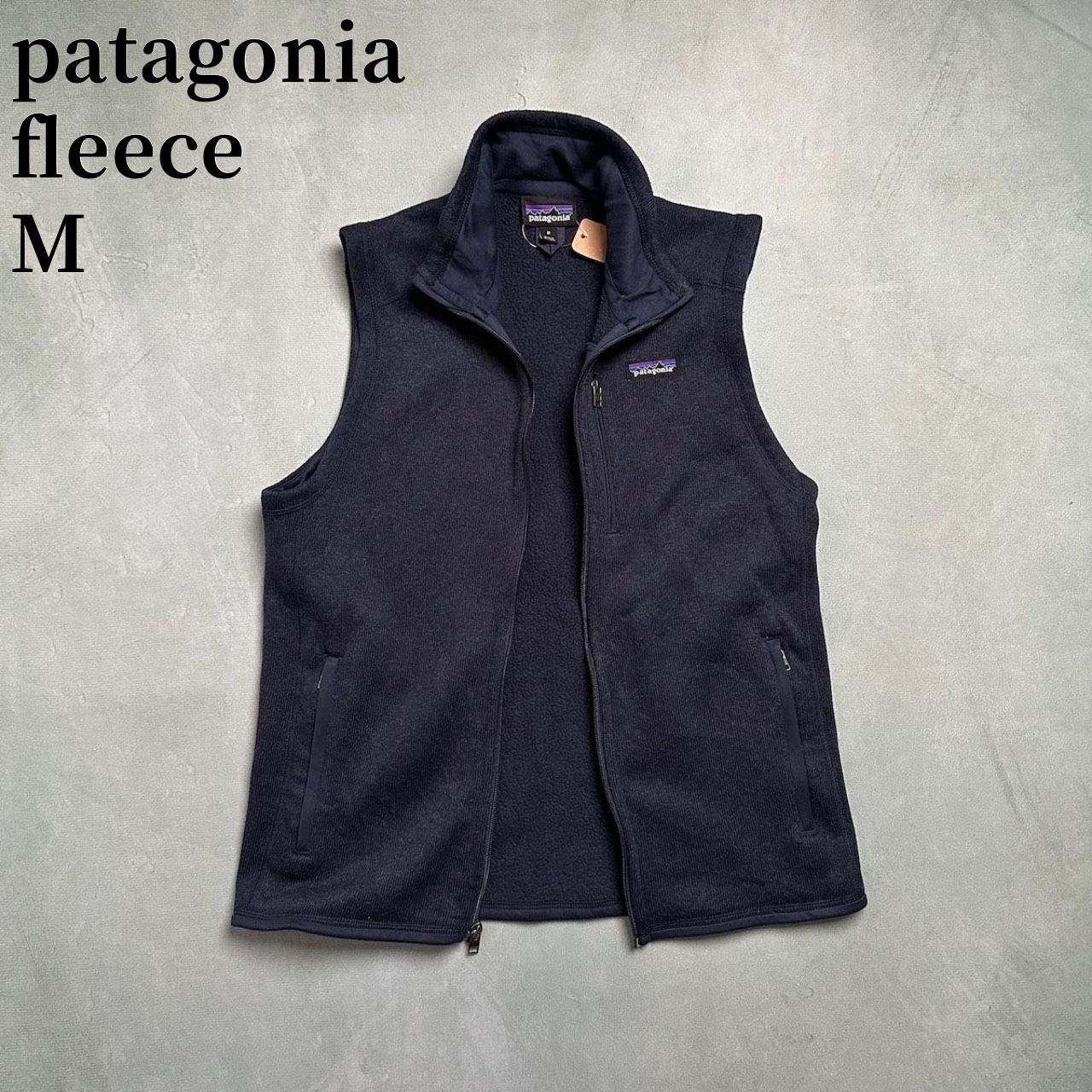 19s patagonia ベターセーター フリース ベスト ネイビー M 古着
