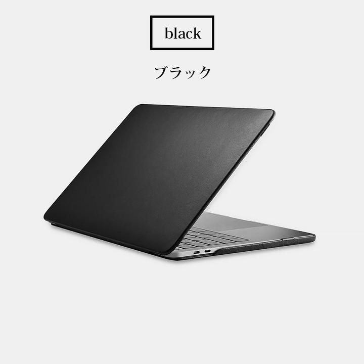 【正規品】iCARER MacBook Pro16インチ 2019年版専用 ハンドメイド マイクロファイバー レザー ケース 上下カバー シェルケース スリーブ スリム (ブラック、ブラウン、レッド) 3色選択 MacBook 正規品iCARER Pro Pro16インチ用アクセサリ3点を試す!スリーブ⁄キーボードカバー⁄トラックパッド保護フィルム Appleが世界最高のノートブック、16インチのMacBook Proを発表