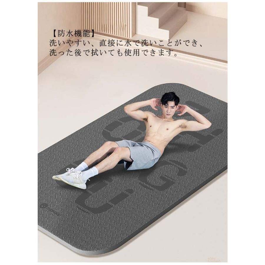 ピラティスマット 高密度