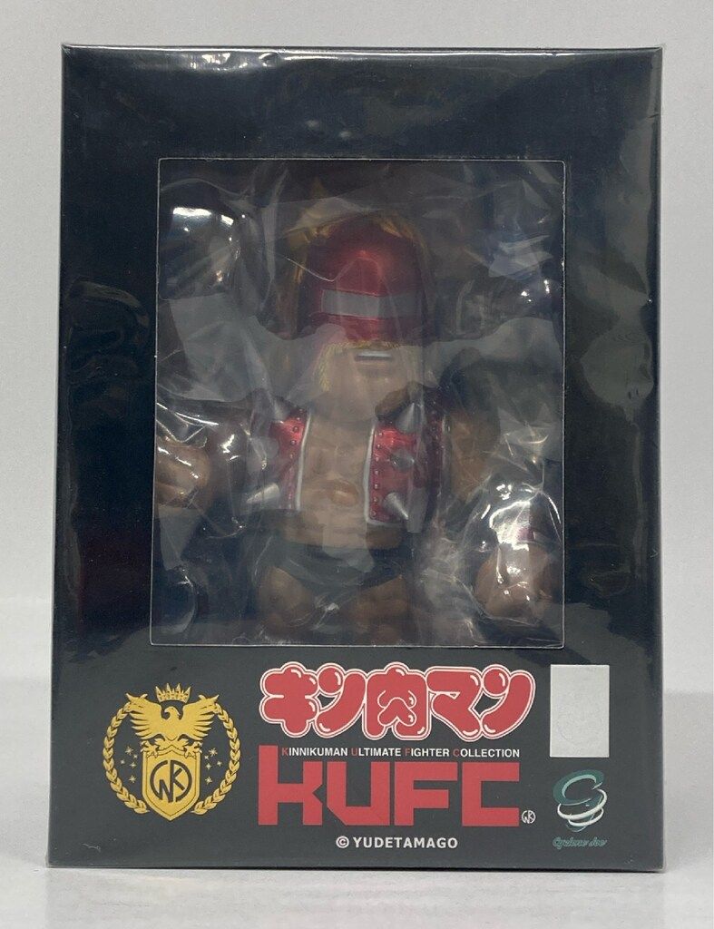 サイクロンジョー KUFC キンコレ20 ネプチューンマン 原作 キン肉マン2