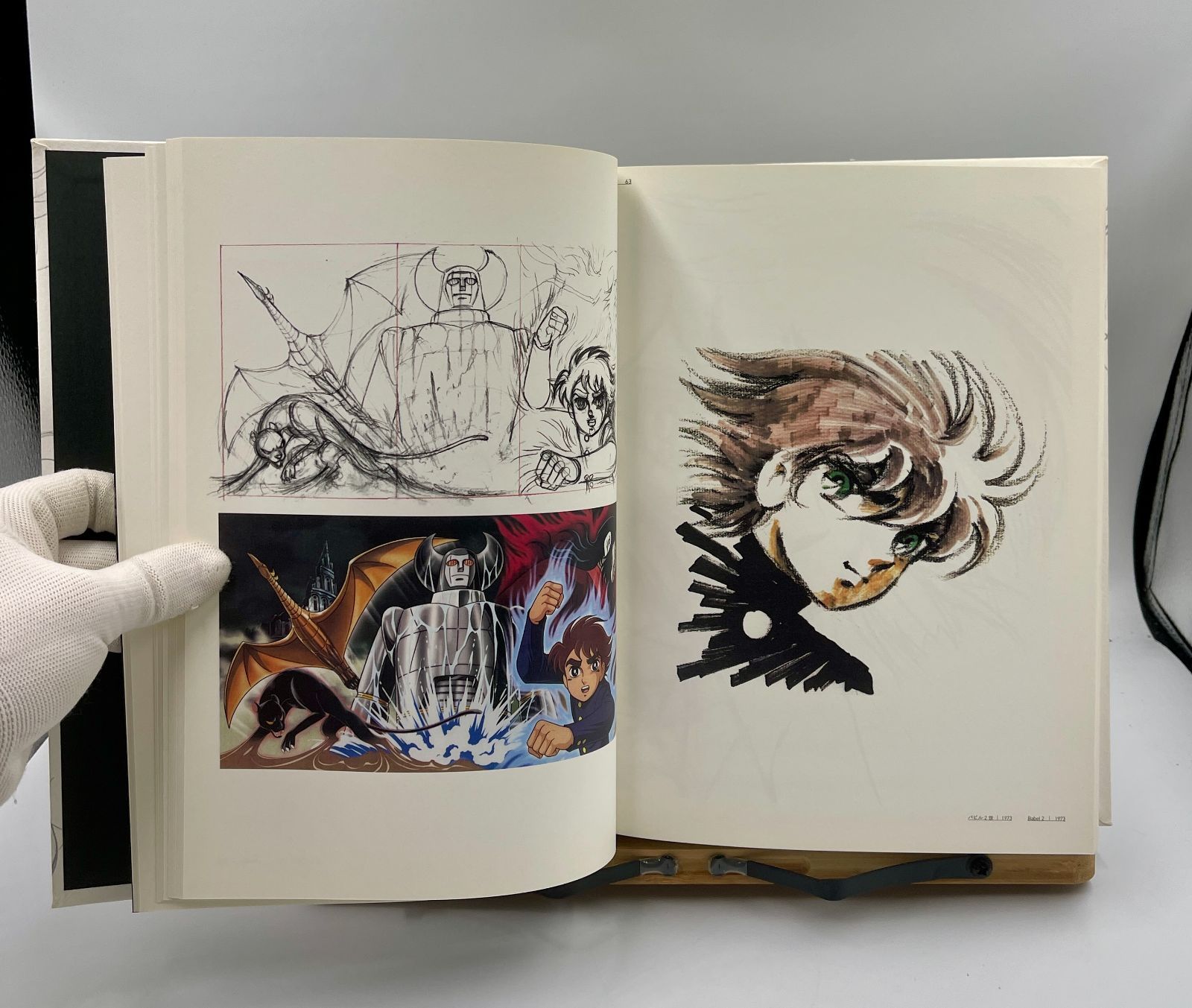 荒木伸吾　回顧展　図録　画集　瞳と魂　2012年11月14日発行　貴重 荒木伸吾 回顧展 図録 画集 瞳と魂 2012年11月14日発行 貴重