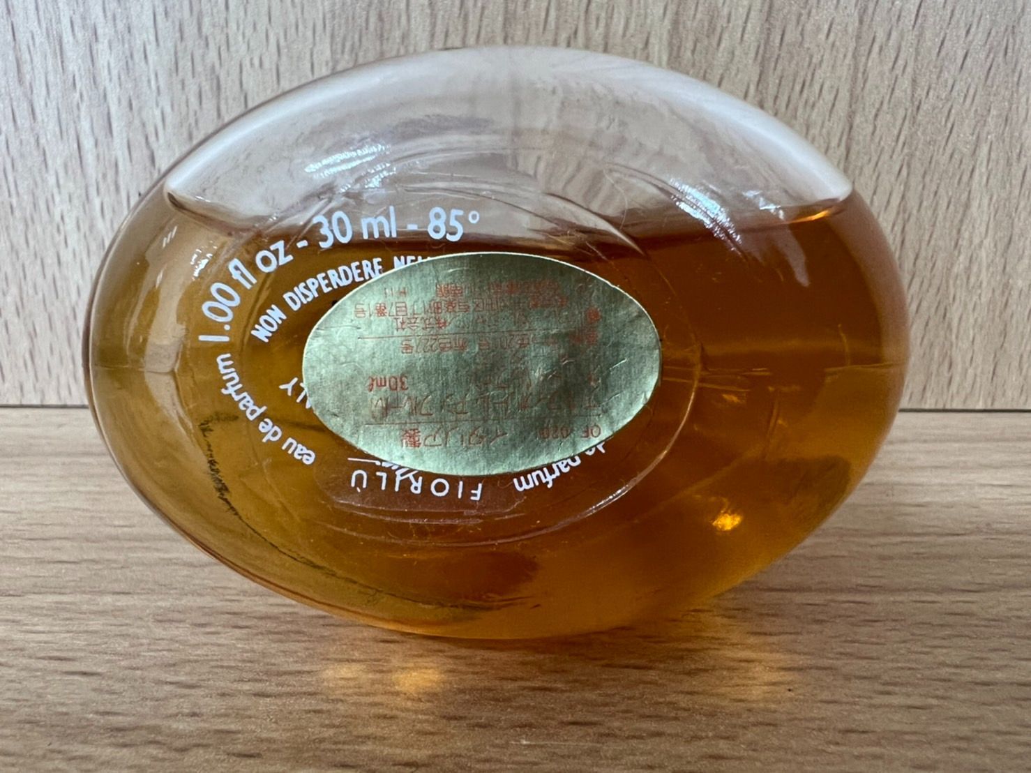 PUPA FIORILU プパ フィオリール オードパルファン 30ml 香水 - メルカリ