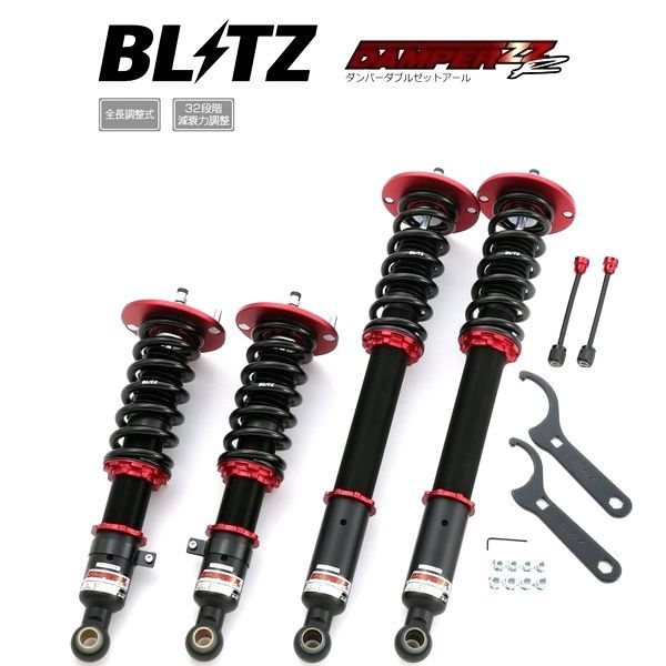 BLITZ ブリッツ 車高調 DAMPER ZZ-R ZZR ダブルゼットアール スカイライン ECR33 Turbo 1993 08-1998 05 92757