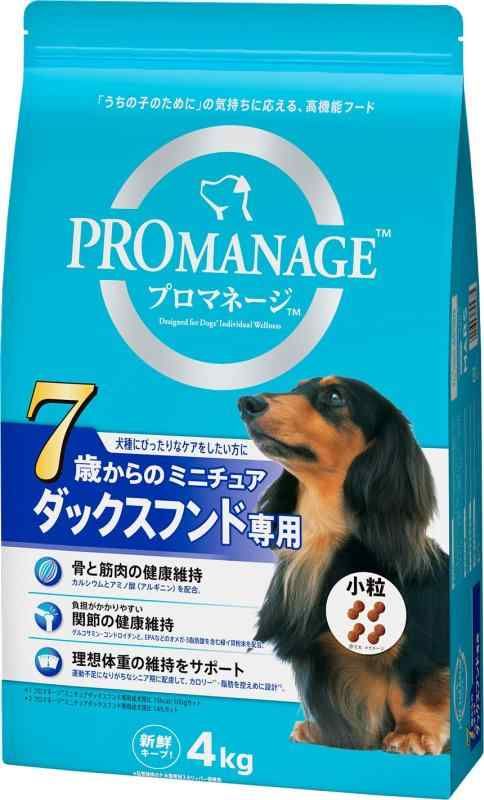 プロマネージ ドッグフード 犬種別 7歳からのミニチュアダックスフンド シニア犬用 4kg×3 ケース販売