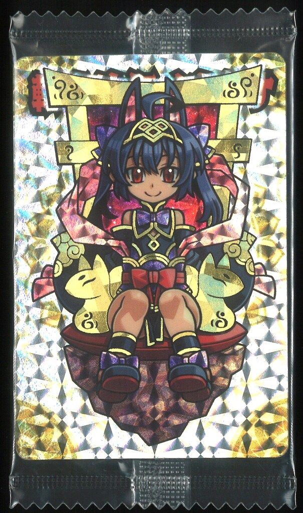  バンダイ 流星の皇子 4弾 転生幼姫イルミナ（箔押） 110 その他