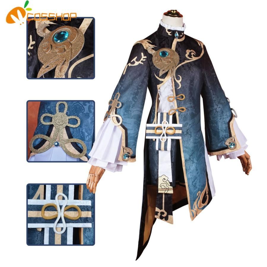 原神 げんしん genshin 行秋 ユクアキ コスプレ 衣装 演出服 変装 cosplay 仮装 二次会 イベント パーティー WWW_TRAVELLANDINDIA_COM