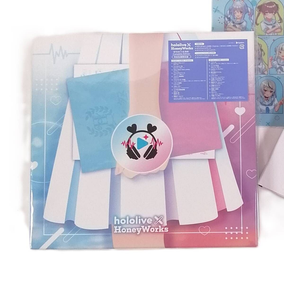 新品・未開封】完全生産限定盤 hololive × HoneyWorks アルバム ほろは 