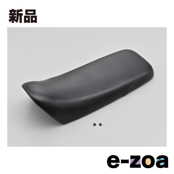 DAYTONA デイトナ カスタムシート COZYシート スーパーローダブル TW200|225用 ブラック D45932 2111094