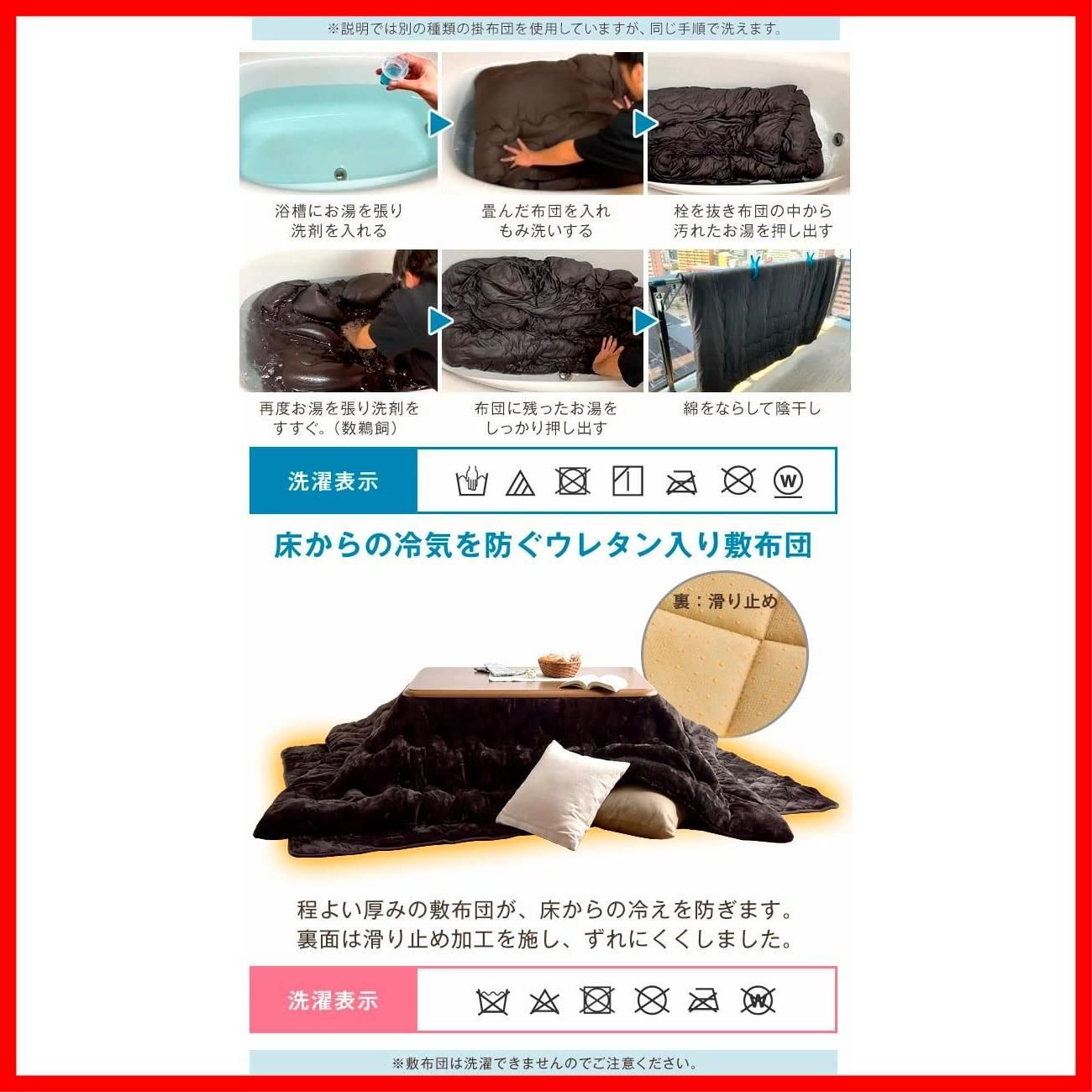 タンスのゲン