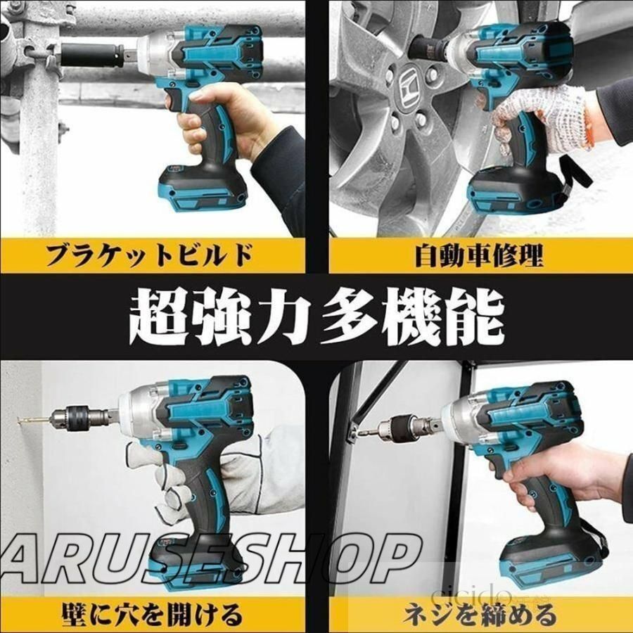 大好評