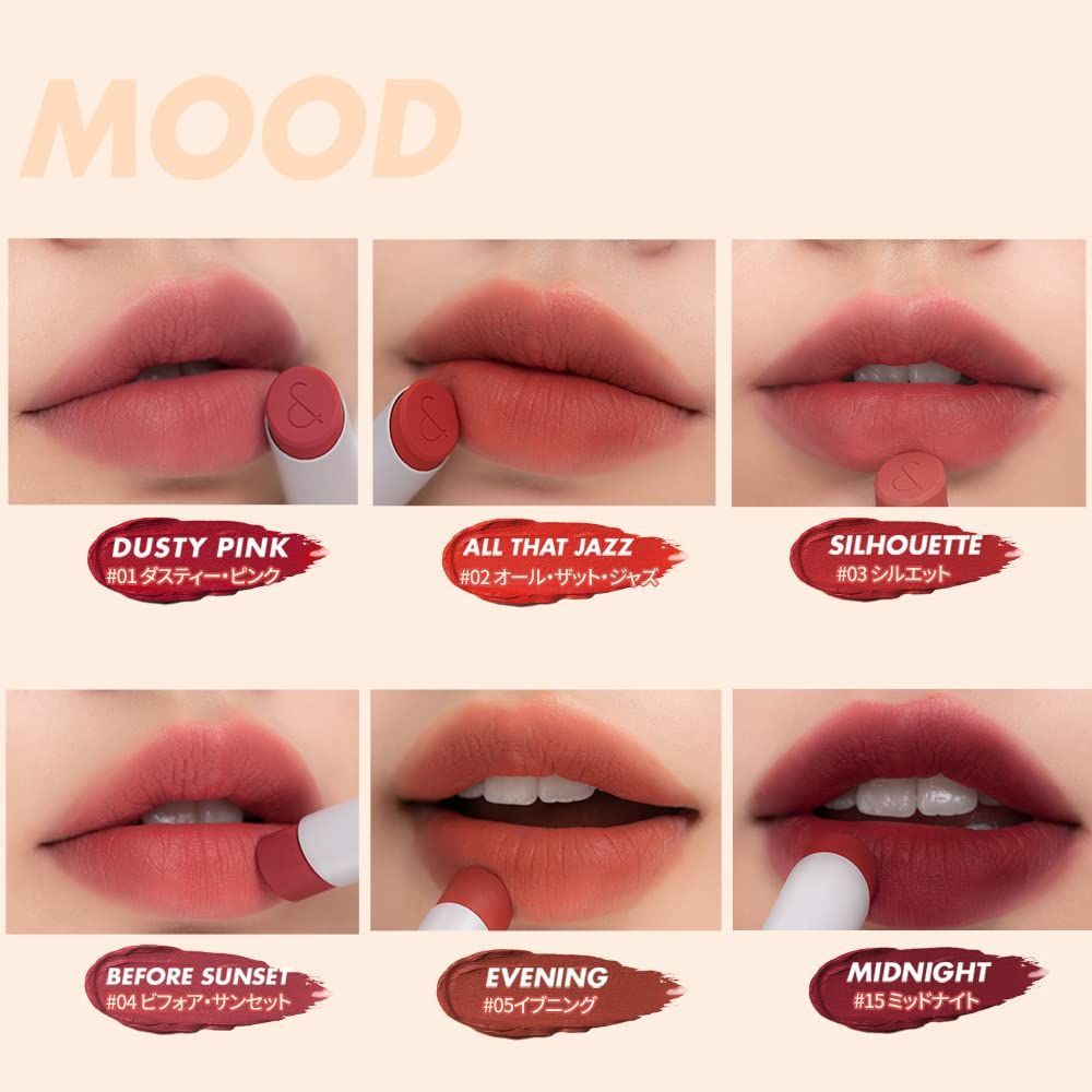 rom&nd ZERO MATTE LIPSTICKロムアンド ゼロマットリップ