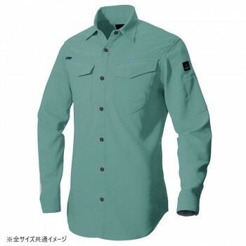 アイトス 長袖シャツ 男女兼用 薄地 ターコイズ 027 5L 2935