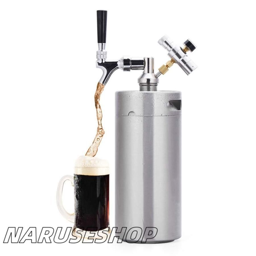 大好評 ビールサーバー ビールディスペンサー 缶ビール ステンレス鋼製 2Lビール樽システム カーボネーター蛇口ミニCO2レギュレーター付き