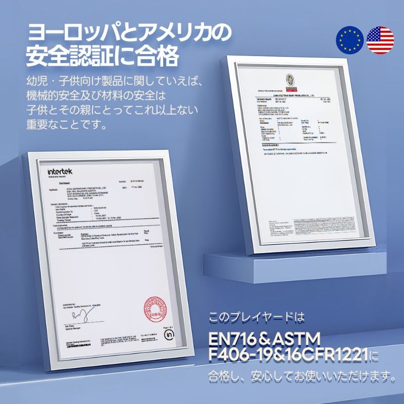 1個