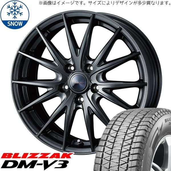 ブリザック BLIZZAK DM-V2 235/55R19 4本 101Q 225/55R19 ブリザック BLIZZAK DM-V2 235/55R19 4本 101Q 225/55R19