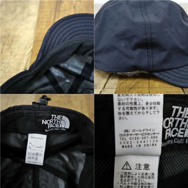 ザ ノースフェイス THE NORTH FACE キャップ ブラック NN42337 ホライズン ハット ブリティッシュカーキ NN41918 セット ザ ノースフェイス THE NORTH FACE キャップ ブラック NN42337