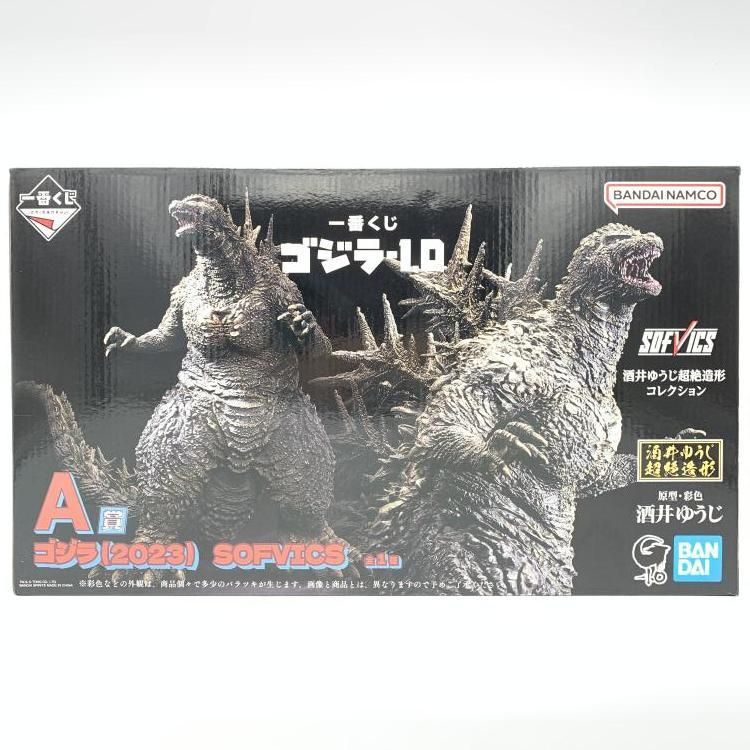 A賞 ゴジラ 2025 SOFVICS ｢一番くじ ゴジラ-1.0｣ 69