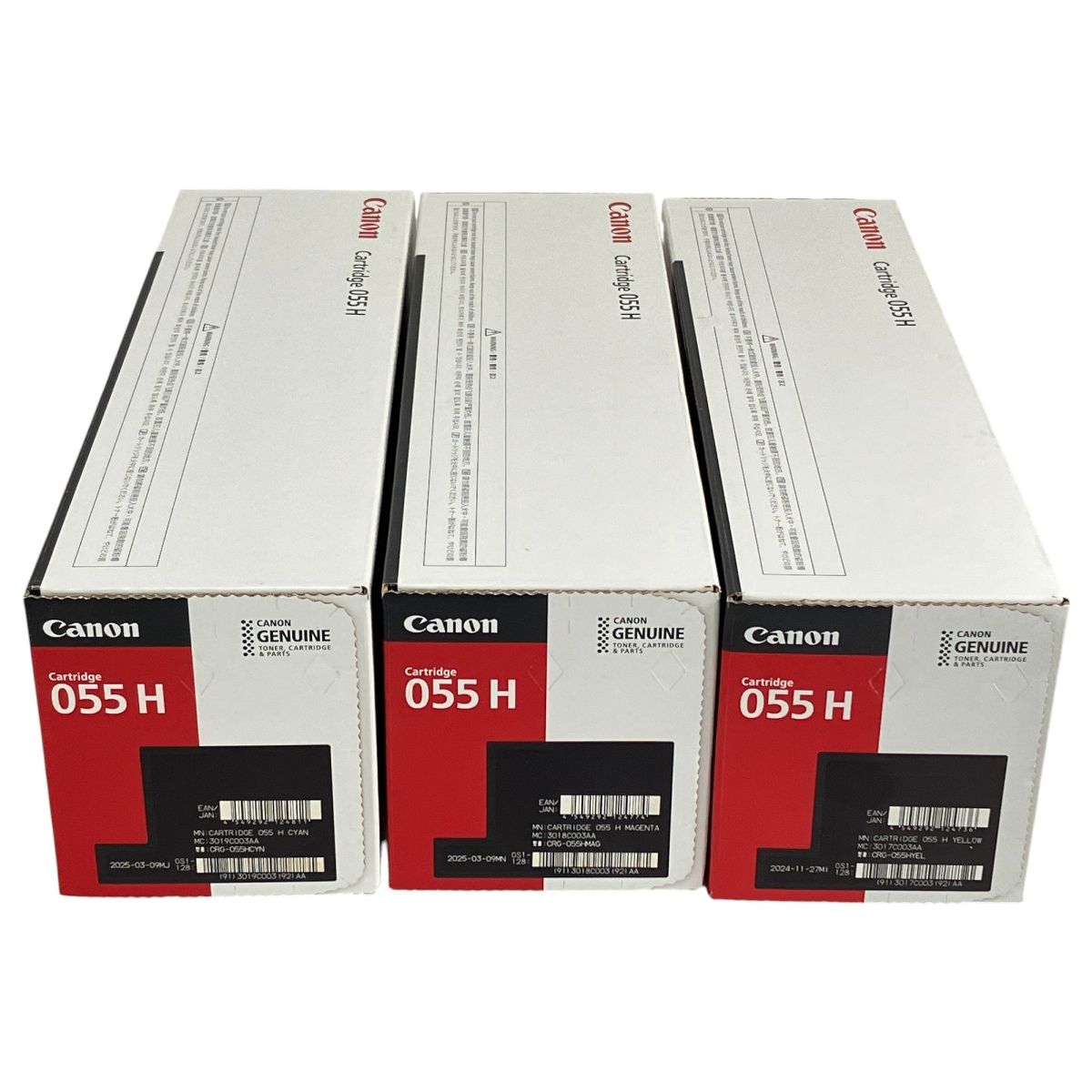 トナーカートリッジ 3色セット