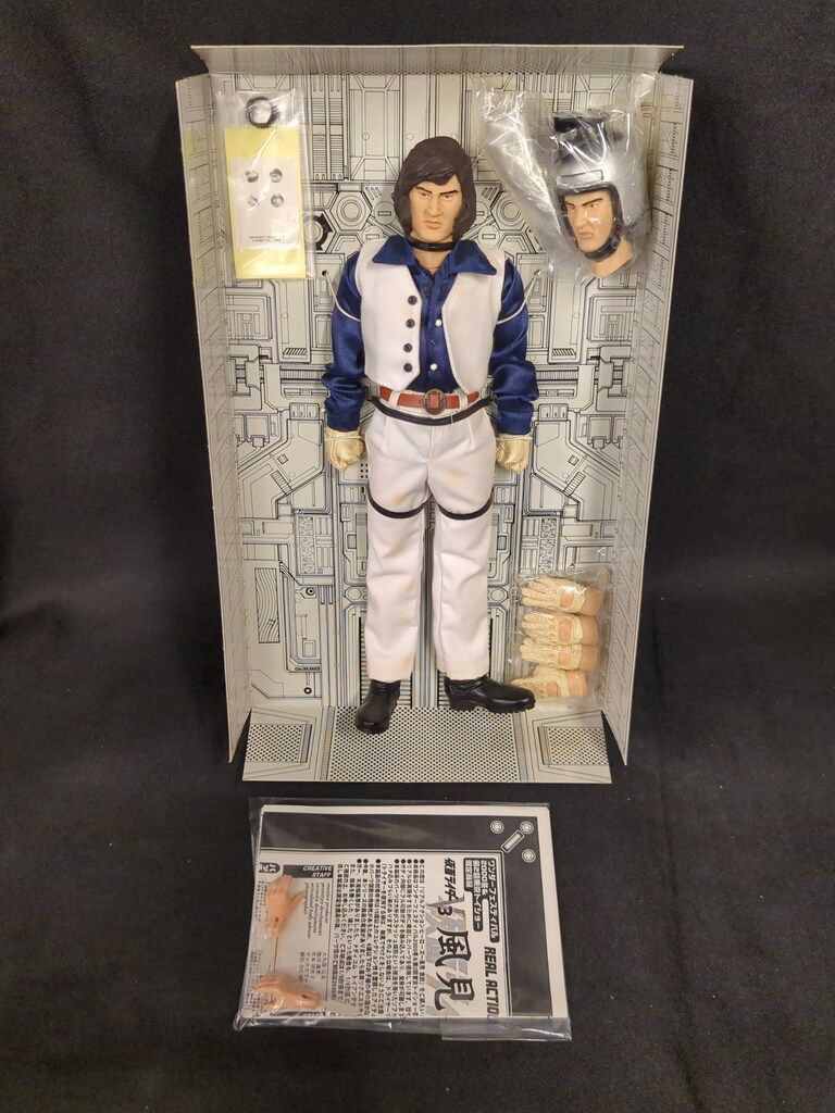 メディコム・トイ REAL ACTION HEROES 仮面ライダーV3 風見志郎 RAH108
