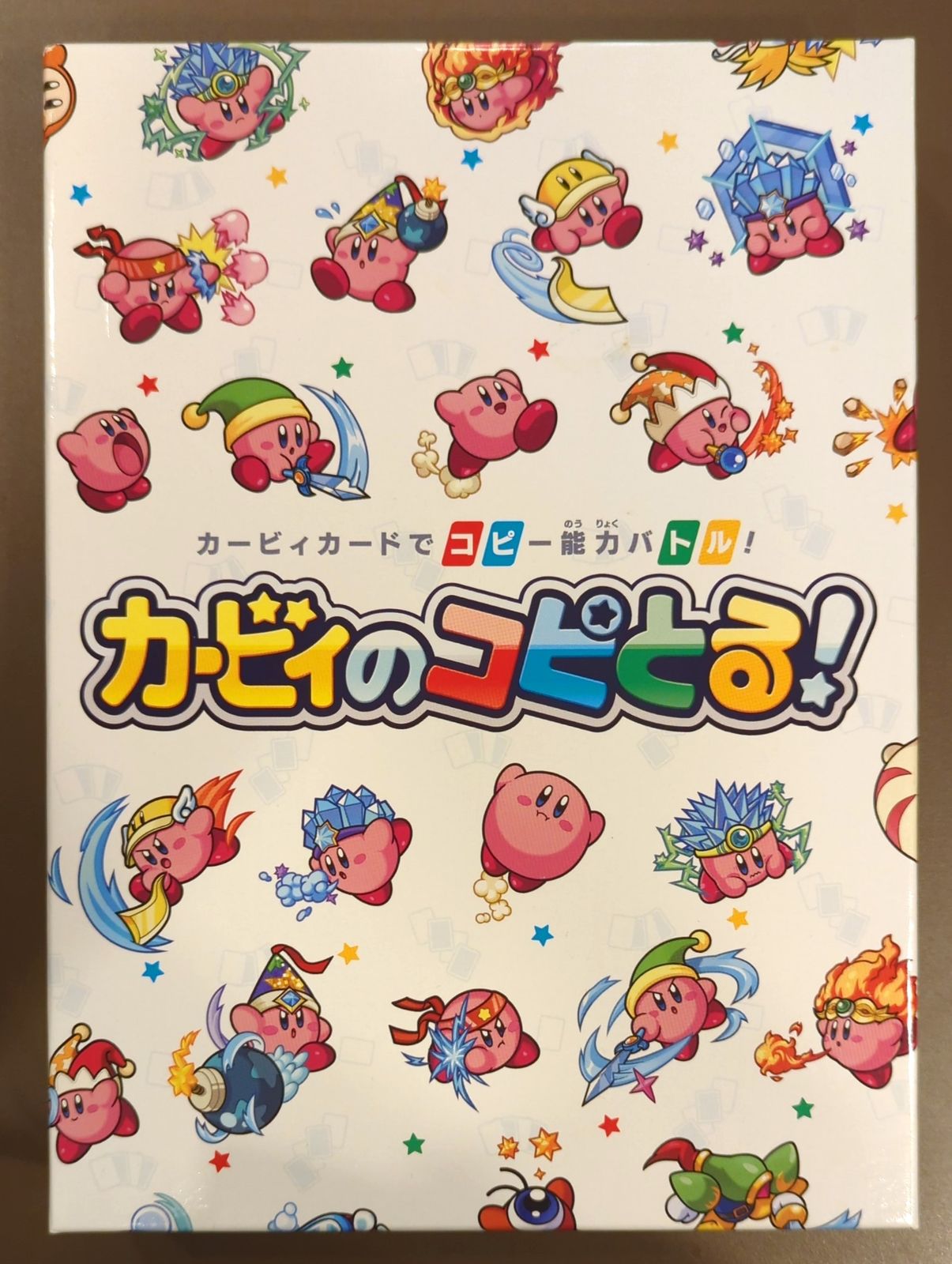 即決】 星のカービィ カービィのコピとる！ カードゲーム 未開封 ☆5 