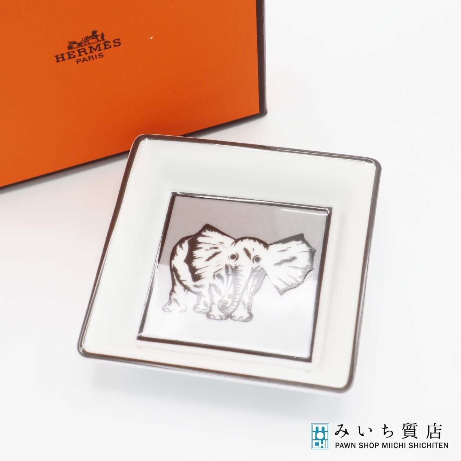 Hermes 灰皿 HERMES 灰皿 4つセット