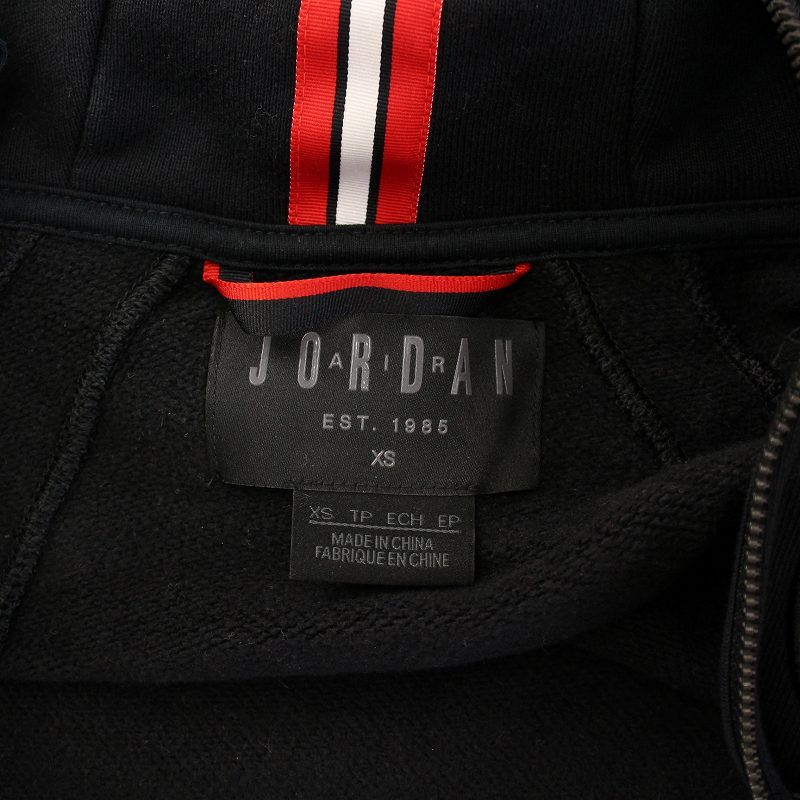 ナイキ NIKE AIR JORDAN PSG Wings Full Zip Hoodie パリ ナイキ NIKE AIR JORDAN PSG Wings Full Zip Hoodie パリ