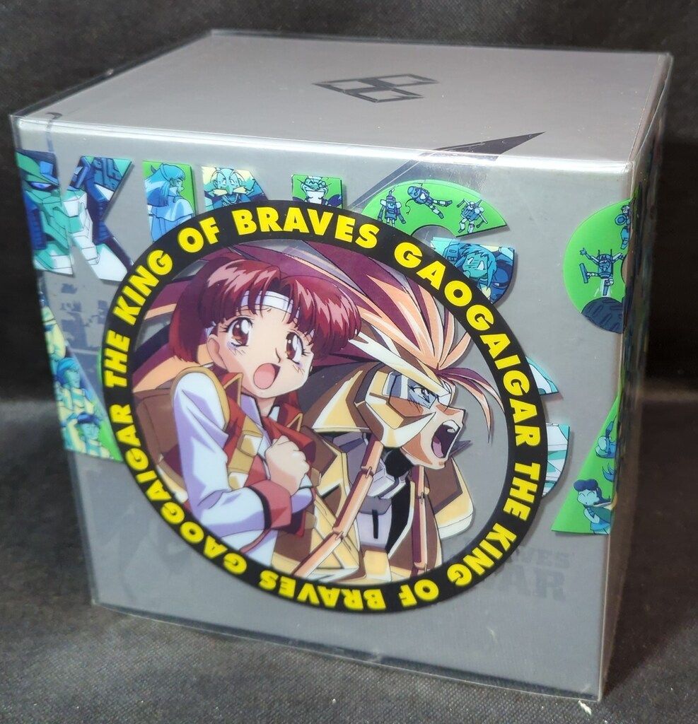 勇者王ガオガイガー DVD-BOX 勇者王ガオガイガー DVD-BOX 中古DVD・ブルーレイ | ブックオフ