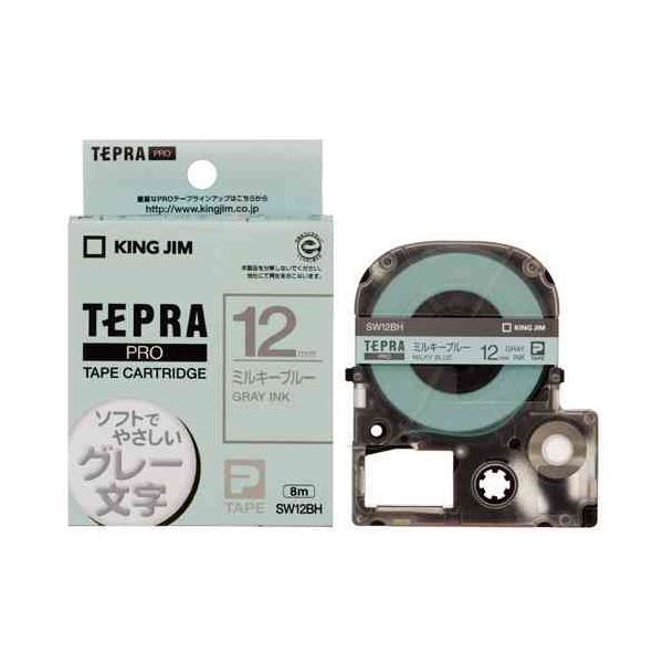 ウエイト 1のみ 1UY-11454-00 YF350X WARRIOR 5NF8 YAMAHA バイク・スクーター 純正部品 まとめ）キングジム ラベル SW12BH Mブルー グレー字〔×30セット〕