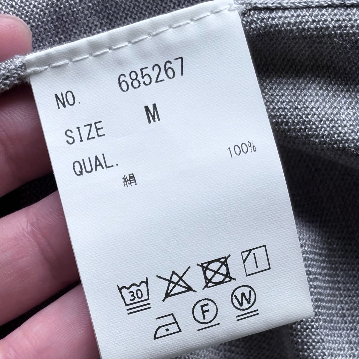 定価2万円