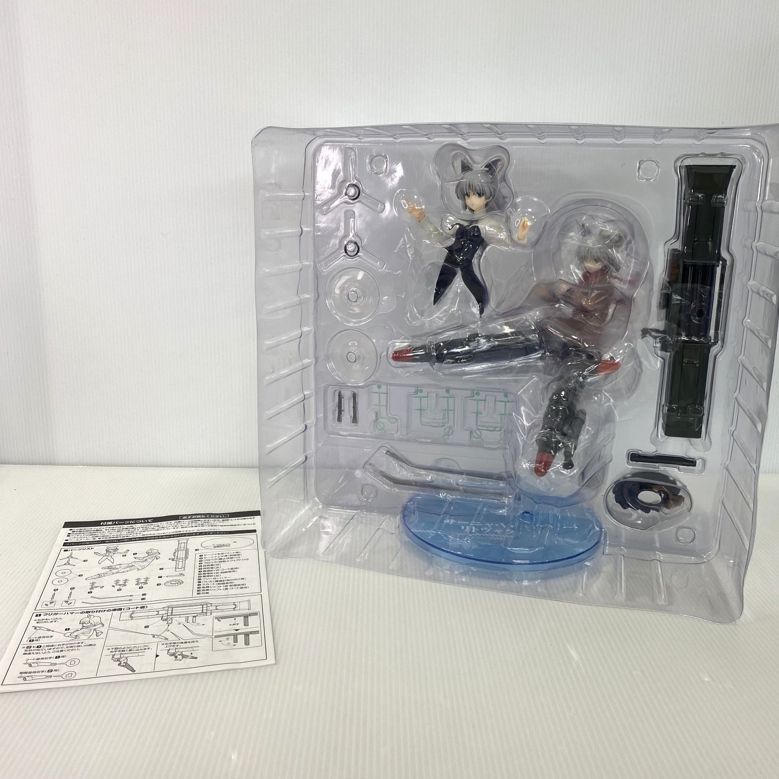 品 アルター STRIKE WITCHES サーニャ V リトヴャク エイラ イルマタル ユーチィライネン ALTER ストライクウィッチーズ フィギュア 2体セット 模型 GM WWW_STEELWINDOWSANDDOORS_COM
