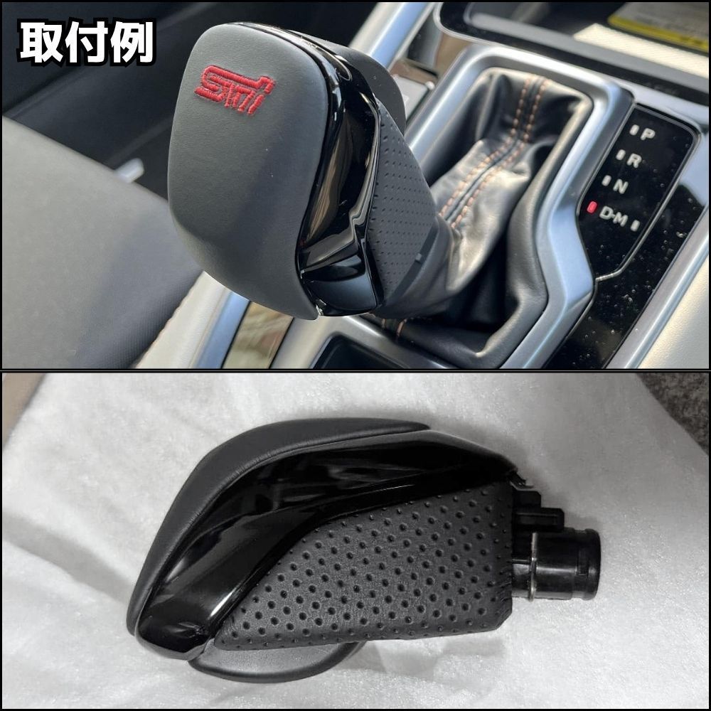スバル 純正 SUBARU 正規 シフトノブ CVT WRX S4 VB リニアトロニック レヴォーグ レイバック VN5 パーツ エンジン タイヤ カスタム