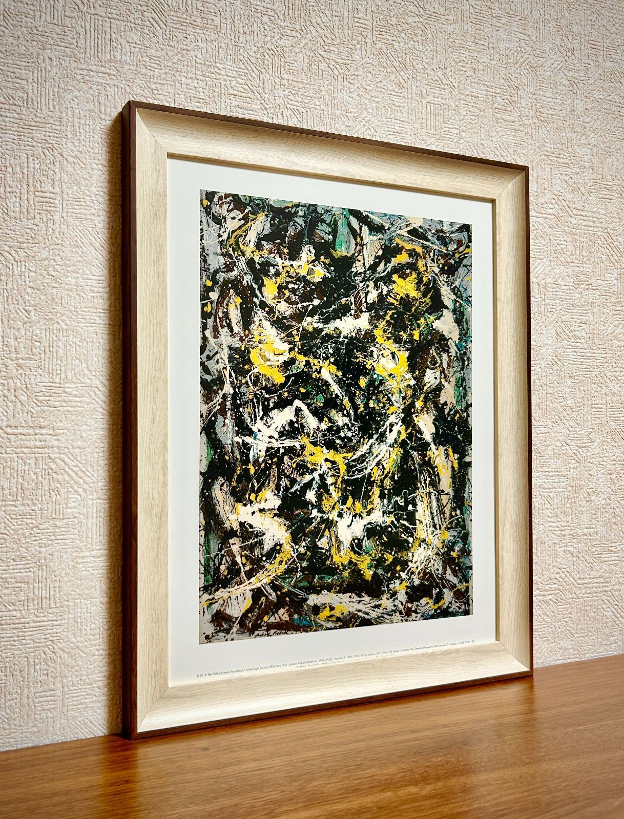 魔王/ジャクソン ポロック/ポスター/Jackson Pollock 新品☆額縁付アートポスター☆ジャクソンポロック☆Jackson