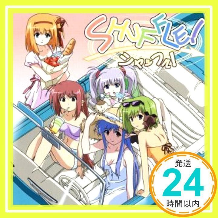 その他 SHUFFLE! LIVE Only for you [DVD] SHUFFLE! LIVE Only for you : イベント, あおきさやか, 永見