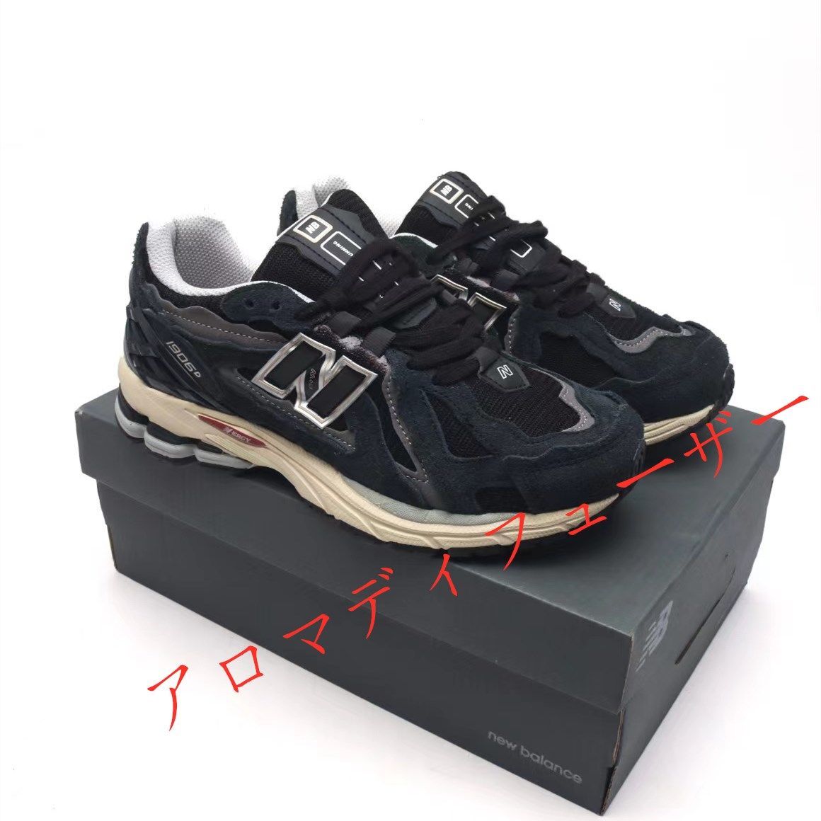 人気 美品 New balance 1906RI レディース/メンズ スニーカー 箱付