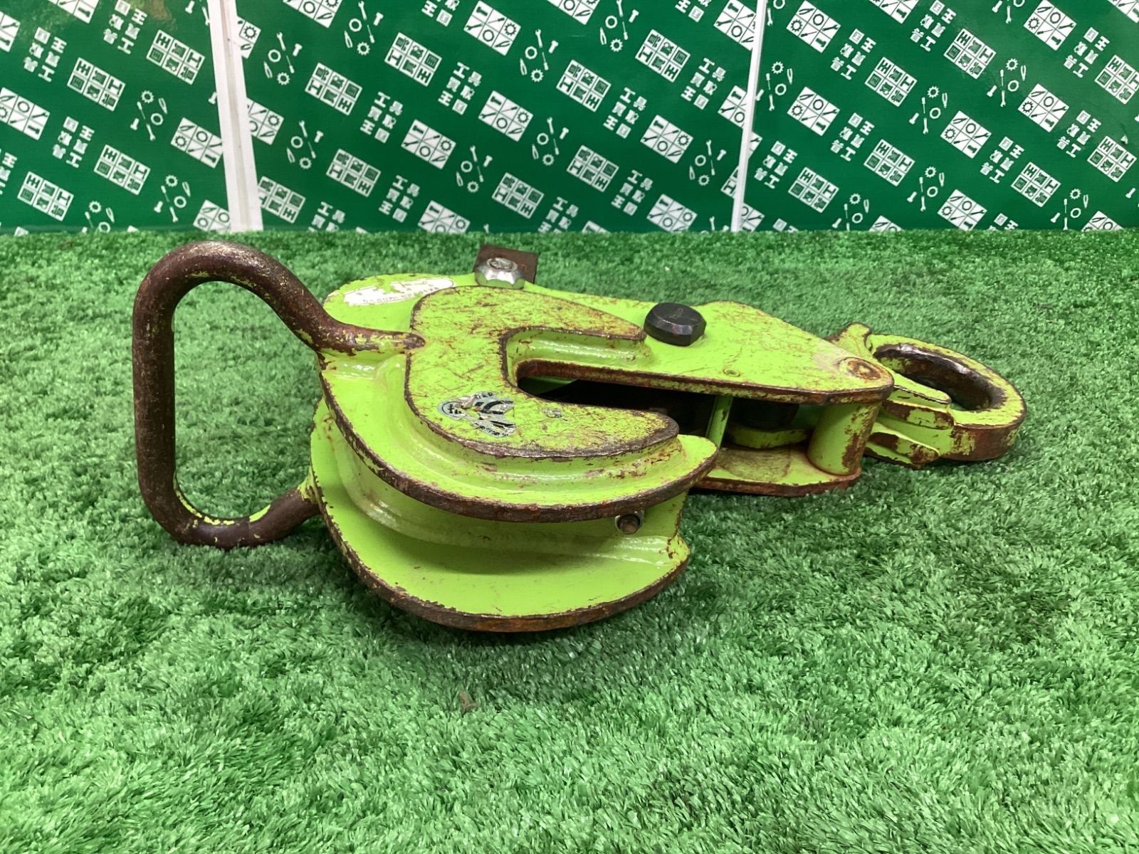 EAGLE CLAMP