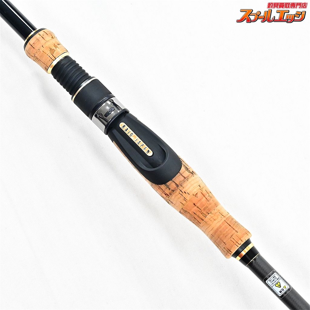 FIXER アウトドア・釣り・旅行用品 グラディエーターマキシマム