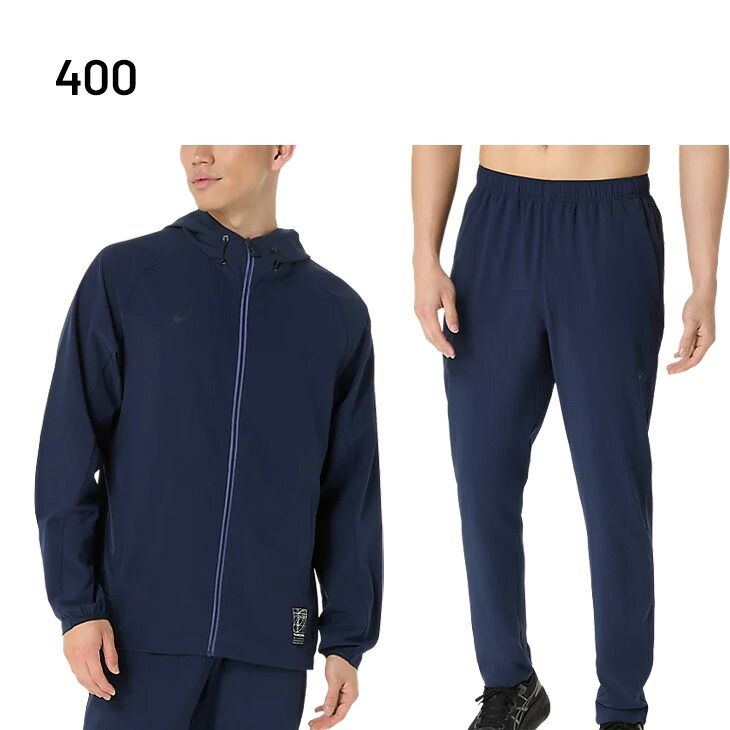 バレー 練習着