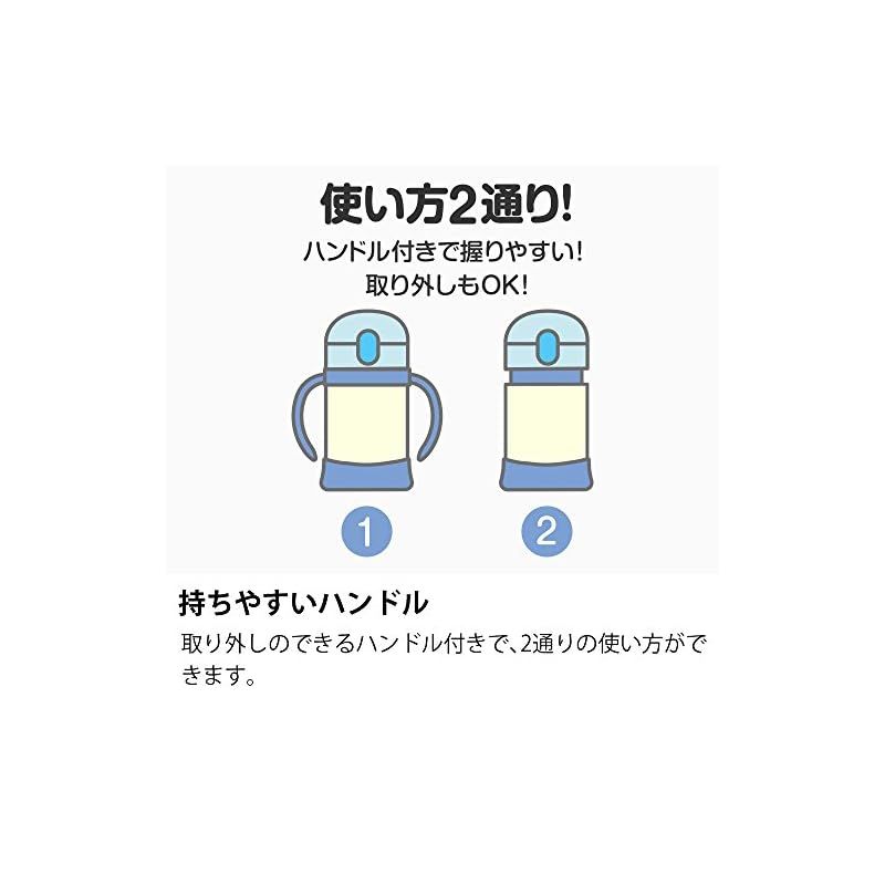 ライトピンク