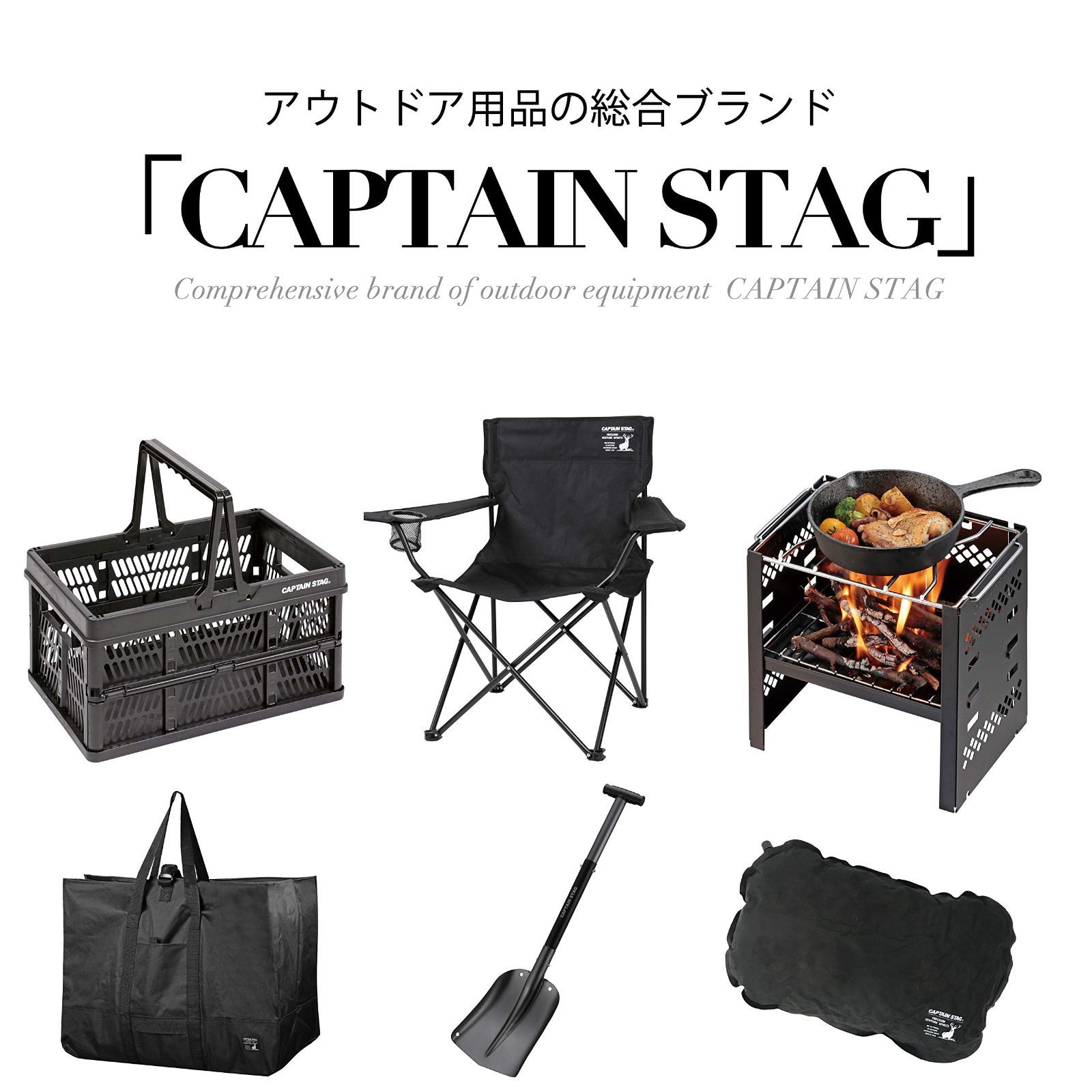 キャプテンスタッグ(CAPTAIN STAG) キャンプ用品 枕 エアーピロー 携帯