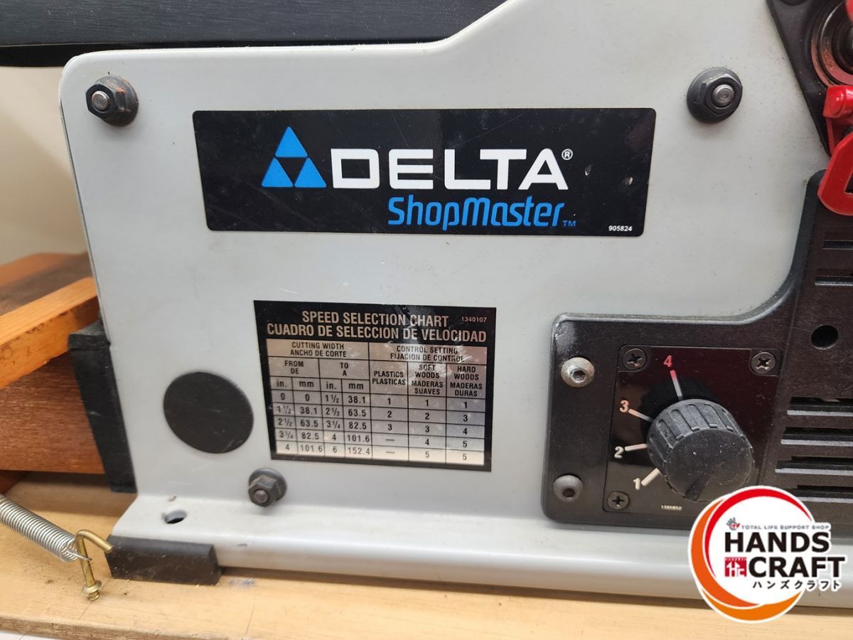 DELTA  デルタ  手押しかんな 手押しカンナ  JT160JP ♪DELTA 卓上手押しカンナ盤 JT160【中古】最後の写真の留め具の