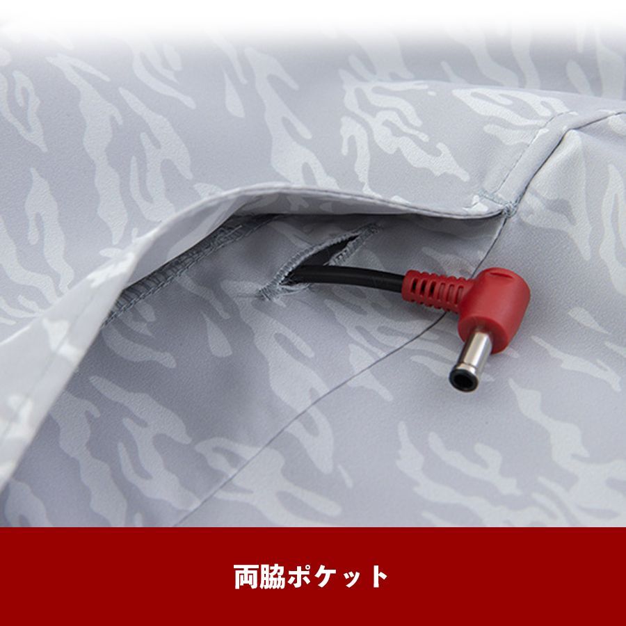 大川被服 空調風神服 MHAK MK-200 00200 サンドベージュM～5L 半袖 
