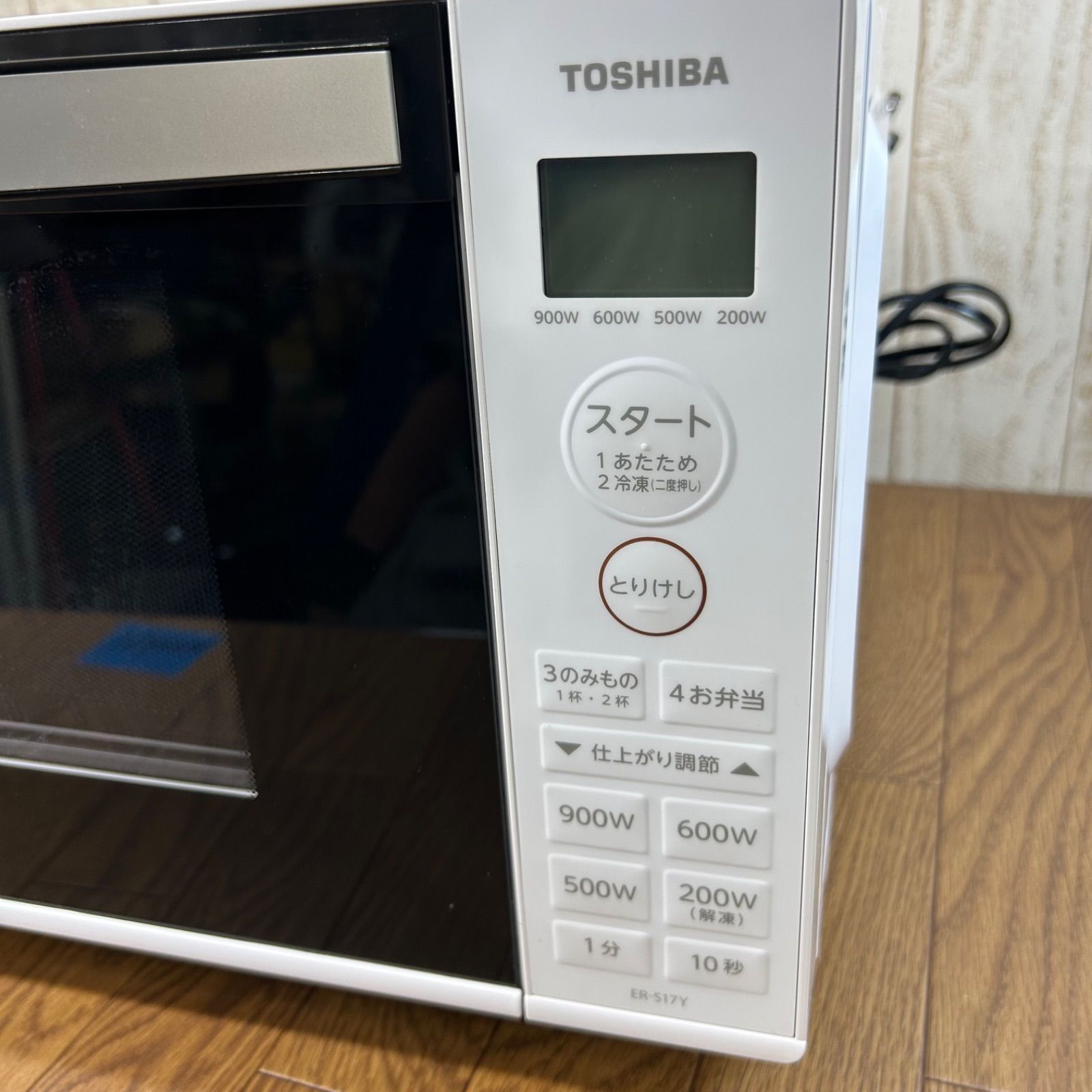 z*l様 TOSHIBA 東芝　電子レンジ　ER-S17Y(W) 2022年製 TOSHIBA】電子レンジ ER-S17Y-W
