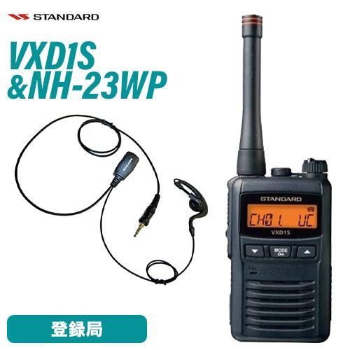 ライトジギングロッド タイラバ フルソリッド CT652 M 80〜200g 【公式