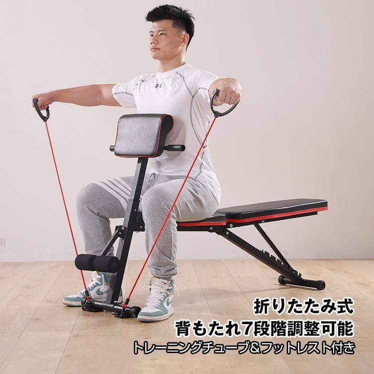 インクラインベンチ トレーニングベンチ ベンチプレス 自宅 セット ベンチプレス台 トレーニングマシン ホームジム ベンチ台 筋トレ ベンチ  ベンチプレスセット - メルカリ