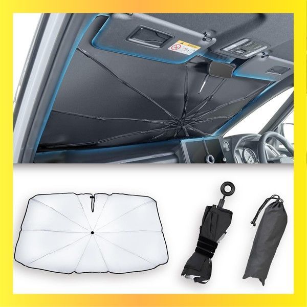 送料無料Style:Lサイズ 143cm×82cm セイワ(SEIWA) サンシェード 車用