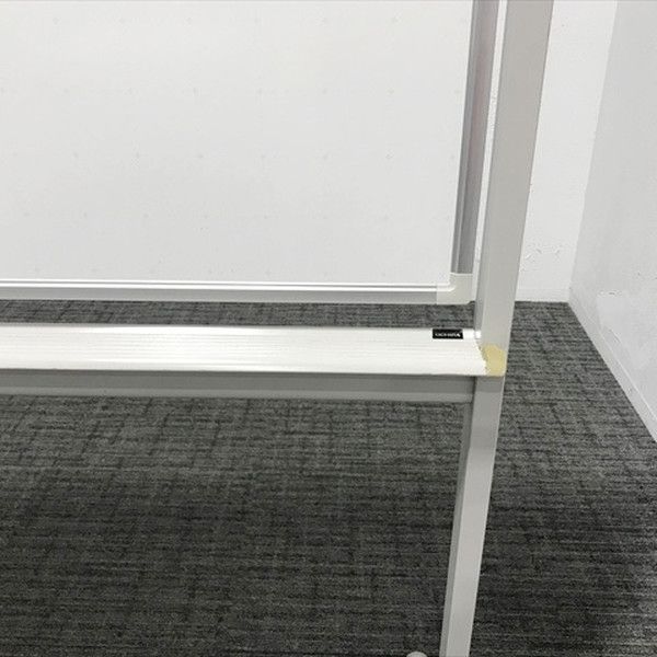 ホワイトボード 脚付 両面式 片面暗線入り 内田洋行 ウチダ ペールグレイ MARWIL-DEMENAGEMENTS_CH