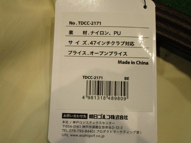 GK尾張旭◇新品即決573 【人気】◇アサヒゴルフ◇TURF DESIGN◇ターフ 