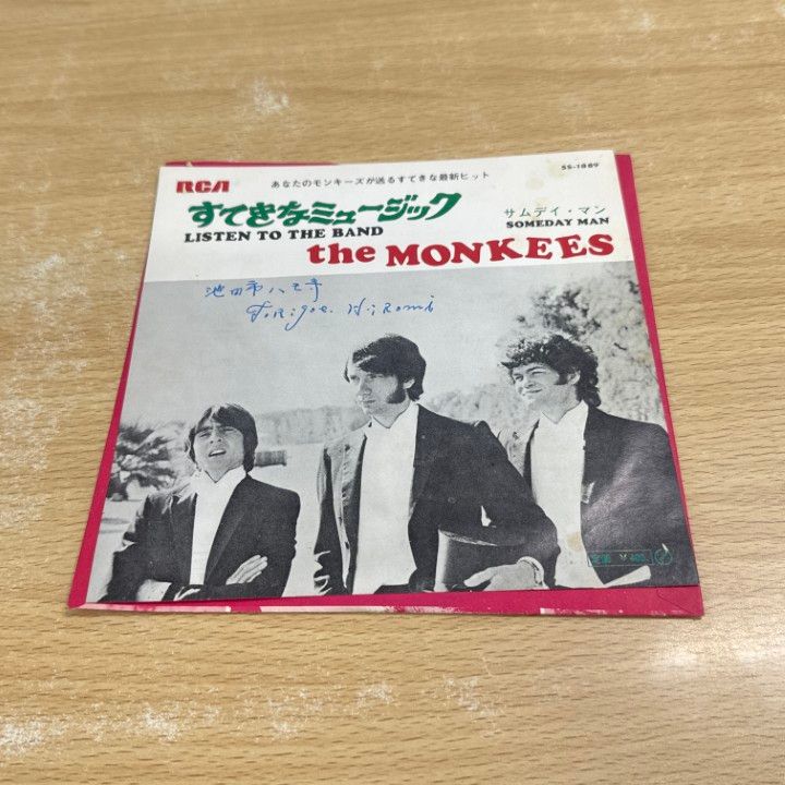 ★レア★ モンキーズ4枚組ボックスCD ★ LISTEN TO THE BAND m85598068685_1.jpg?1726819837