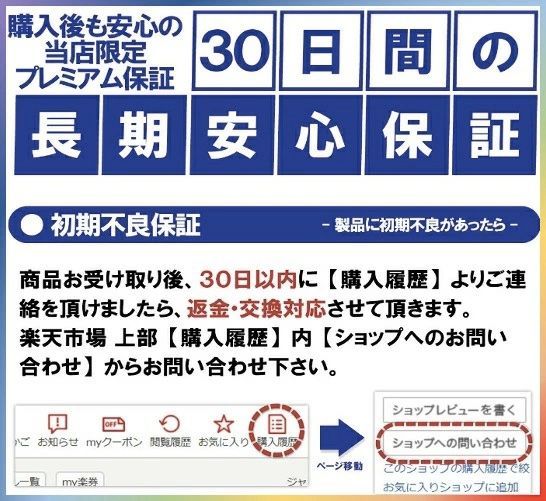 ホグワーツ城