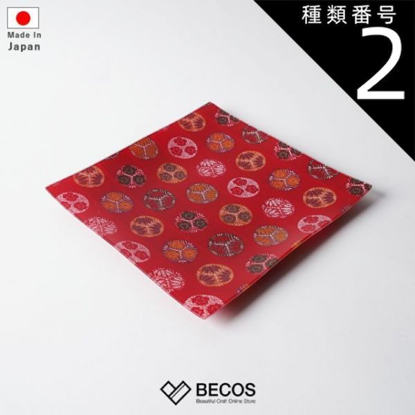 ピンクのクリスマスツリー」齋藤郁恵作画 原画 点描のアウトサイダー